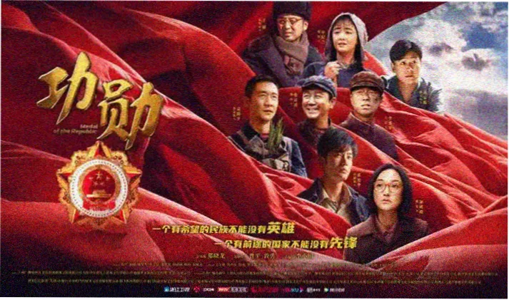 航海王剧场版红发歌姬宣传视觉