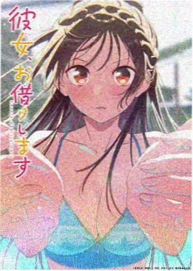 海贼王特别篇罗曼蒂克黎明海报